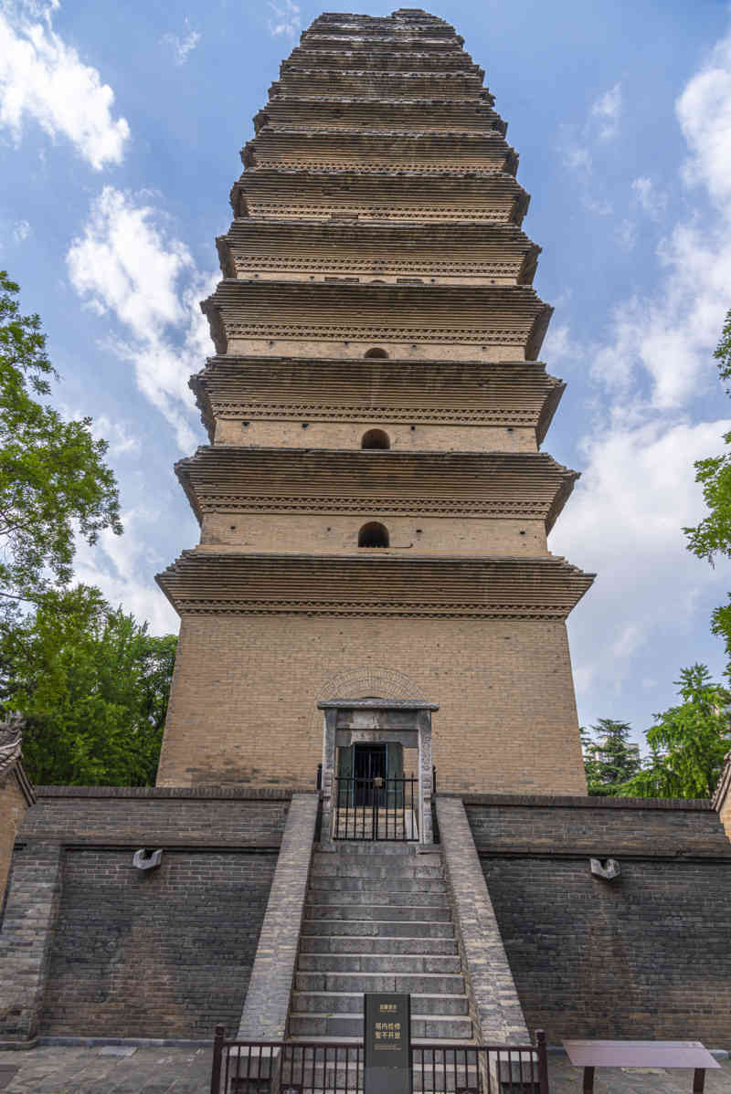 China - Xi'an 056 - templo Jianfu - pagoda de la Oca Silvestre.jpg
